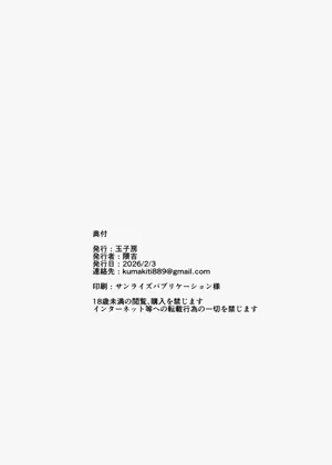 第46页图