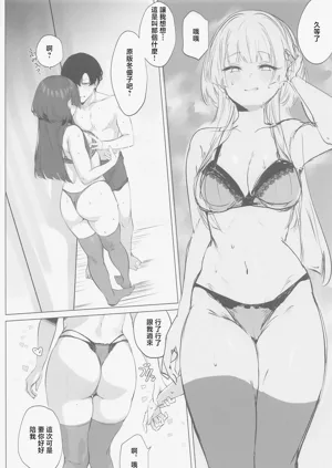 第25頁圖