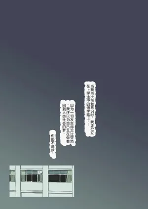 第32頁圖
