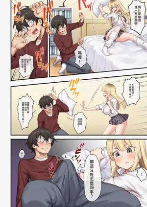 第12頁圖