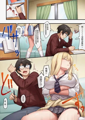 第24頁圖
