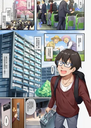 第3頁圖