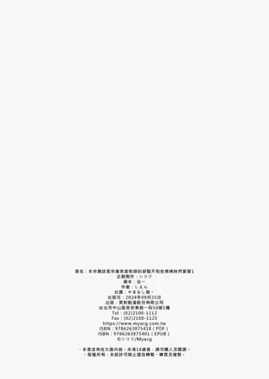 第39頁圖