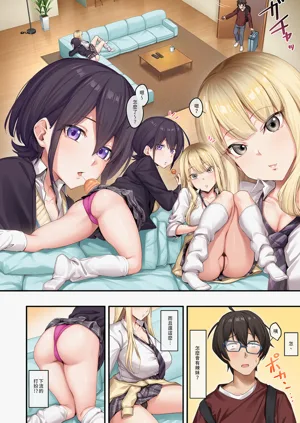 第4頁圖