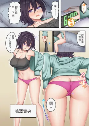 第43頁圖