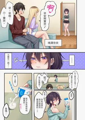 第44頁圖