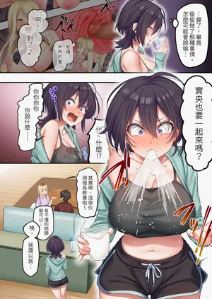 第45頁圖