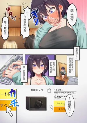 第46頁圖