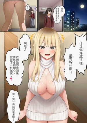 第47頁圖