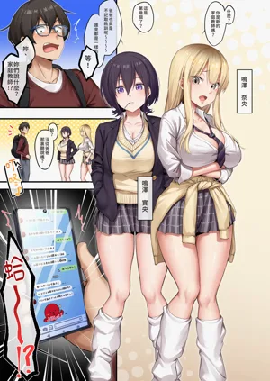 第5頁圖