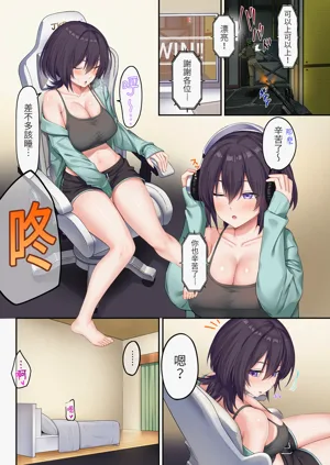 第50頁圖