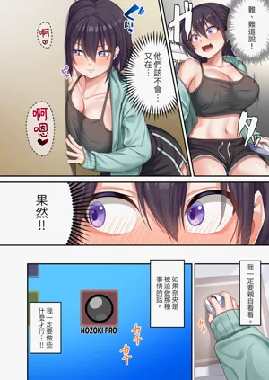 第51頁圖