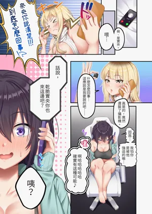 第58頁圖