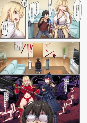第7頁圖