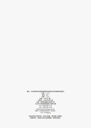 第78頁圖