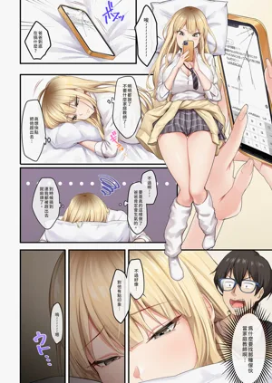 第8頁圖
