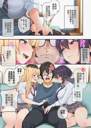 第80頁圖