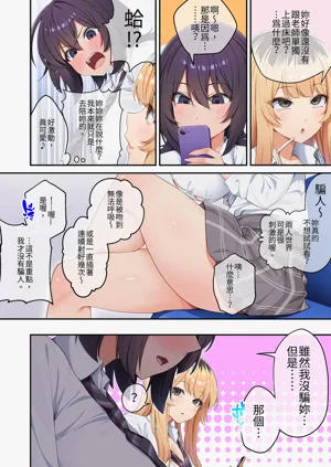 第89頁圖