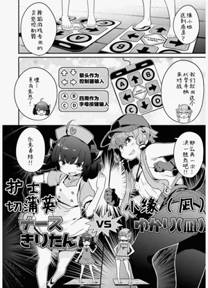 第100页图
