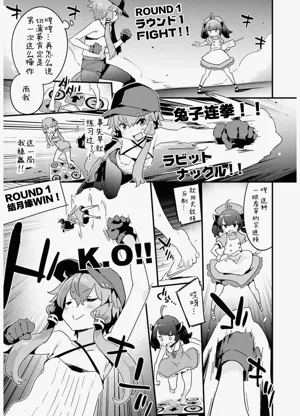第101页图