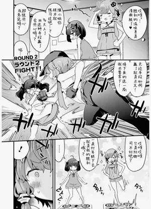 第102页图