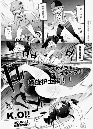 第103页图