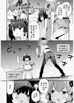 第104页图