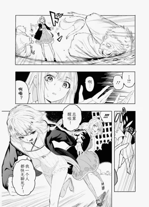 第113页图
