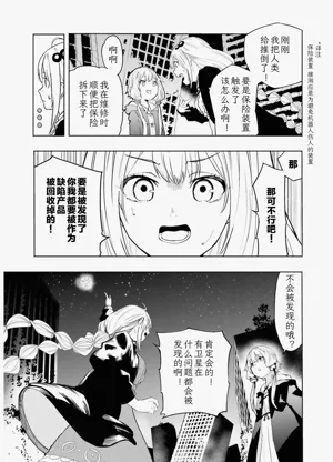 第115页图