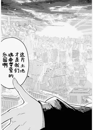 第121页图