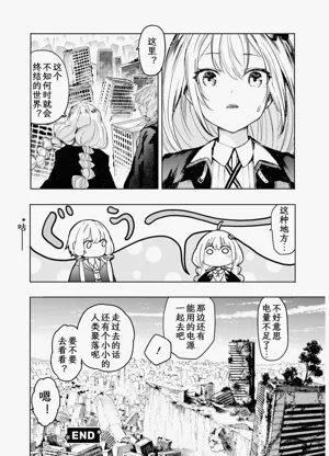 第122页图