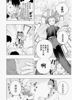 第126页图
