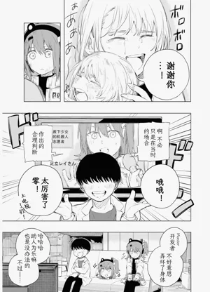 第127页图