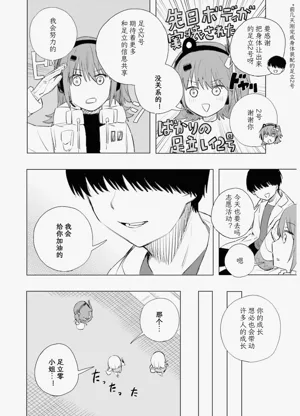 第128页图
