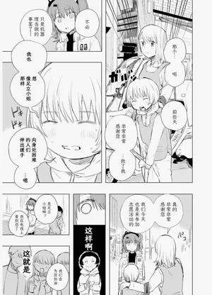 第129页图