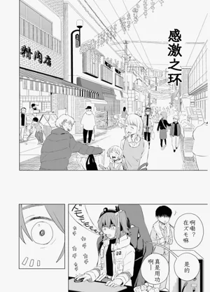 第130页图