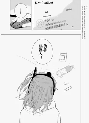 第131页图
