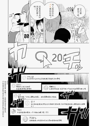 第132页图