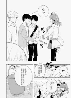 第134页图