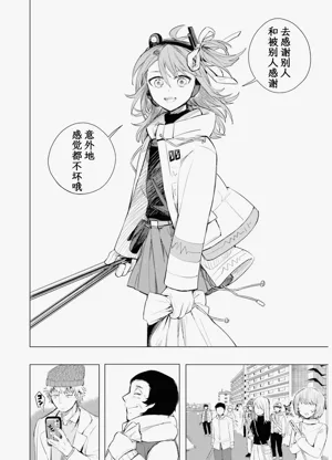 第136页图
