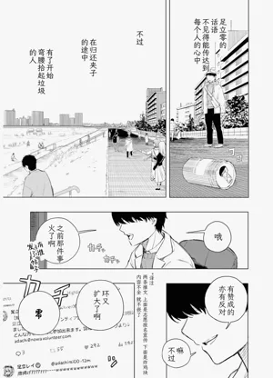 第137页图