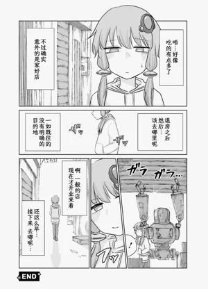 第152页图