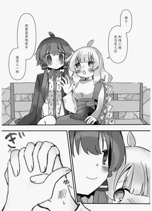 第161页图