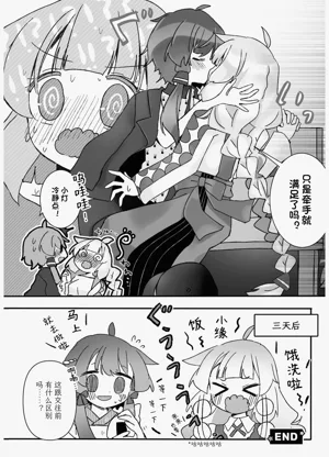 第162页图