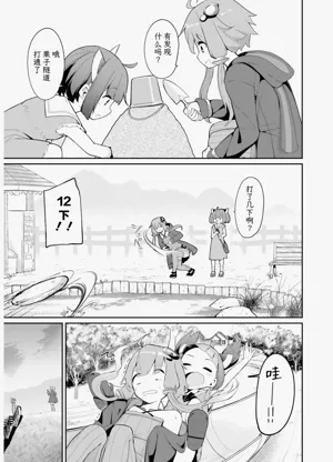 第17页图