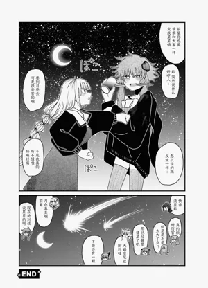 第178页图