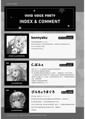 第179页图