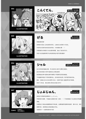 第180页图