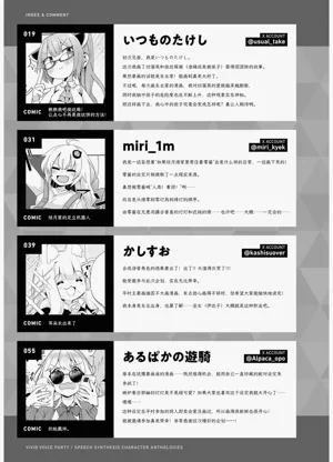 第181页图