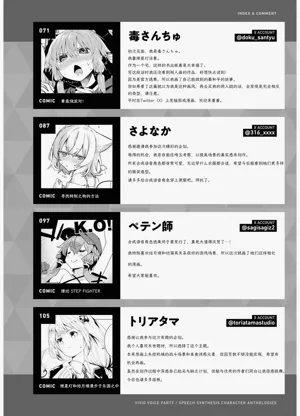 第182页图